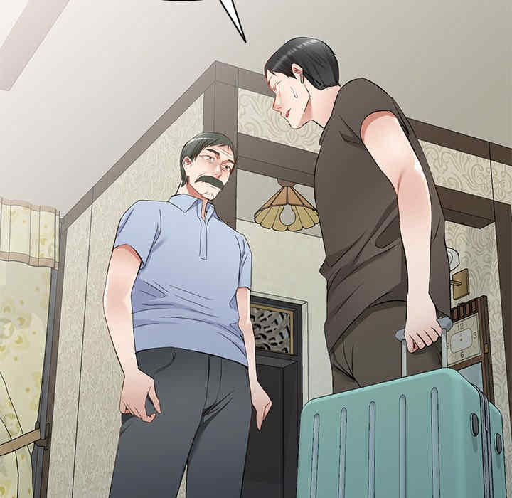 小夫妻的返乡生活/我的美女媳妇