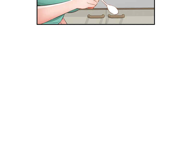 小夫妻的返乡生活/我的美女媳妇