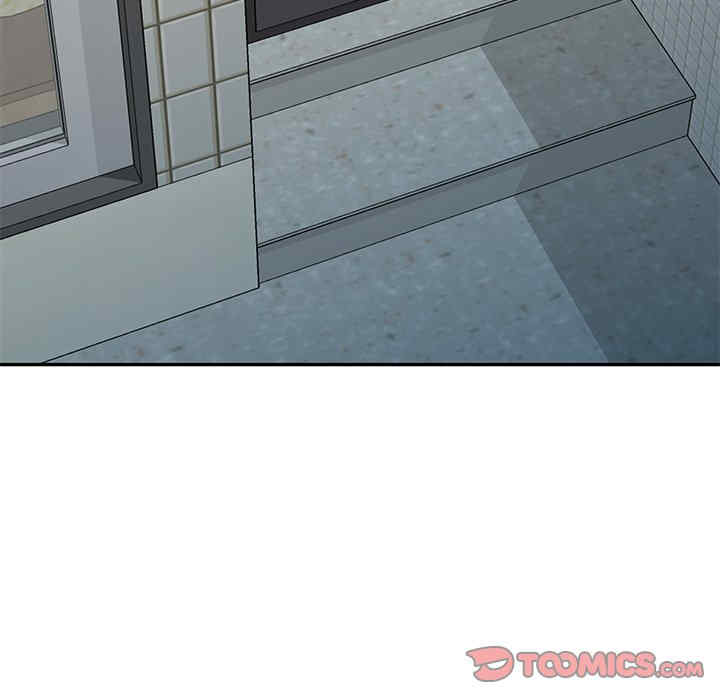 小夫妻的返乡生活/我的美女媳妇