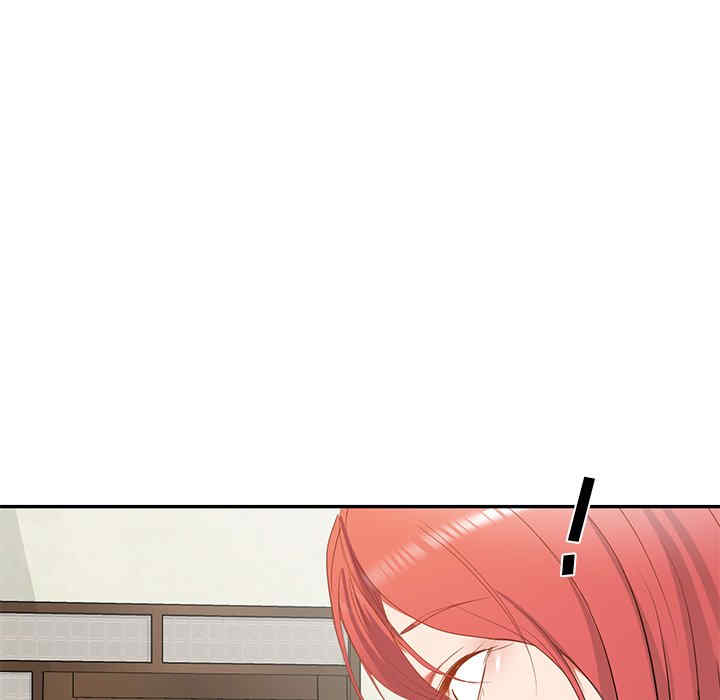 小夫妻的返乡生活/我的美女媳妇