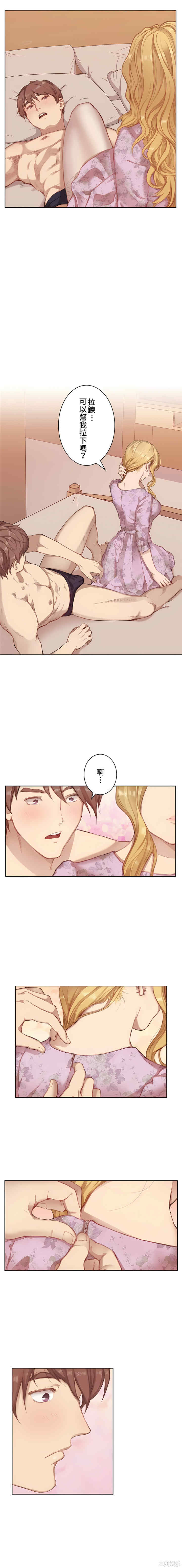 只有我们知道的世界