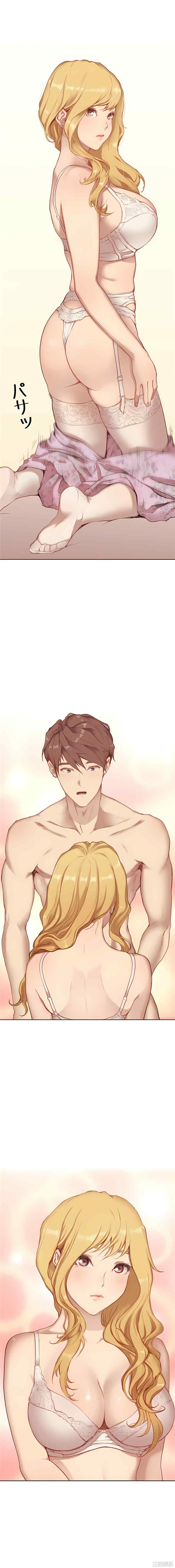 只有我们知道的世界