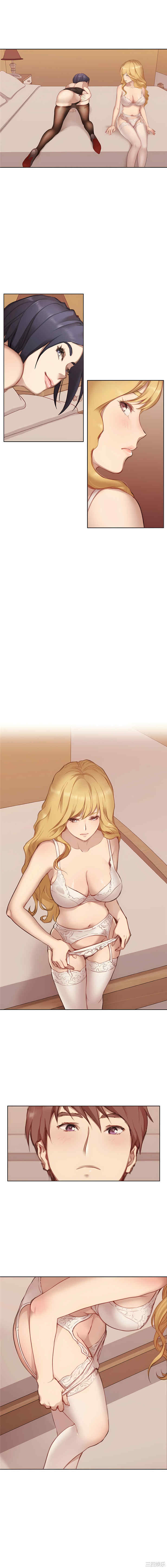 只有我们知道的世界