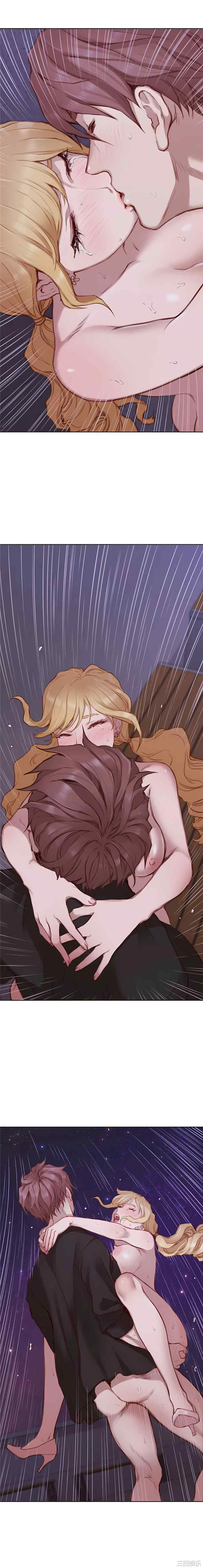 只有我们知道的世界