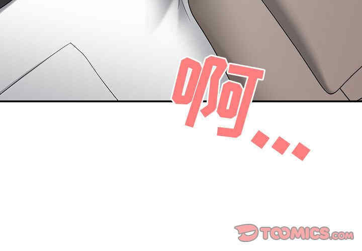 我的双胞胎老公/我老公是双胞胎