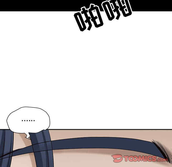 我的双胞胎老公/我老公是双胞胎