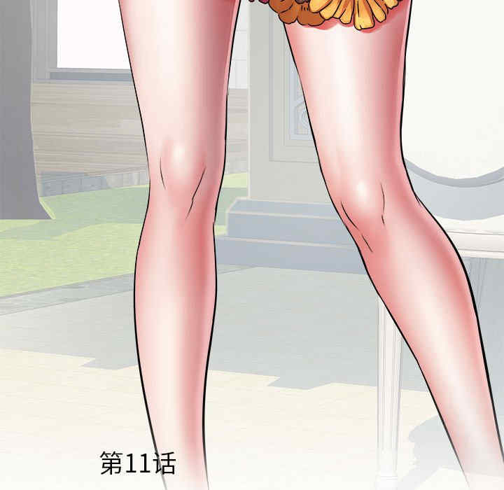 不良二等兵/刺激的部队生活