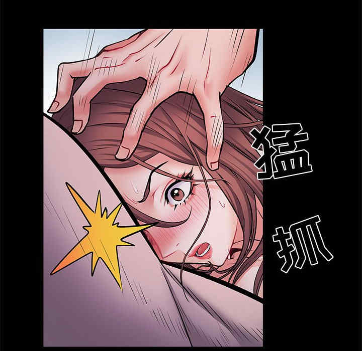 不良二等兵/刺激的部队生活