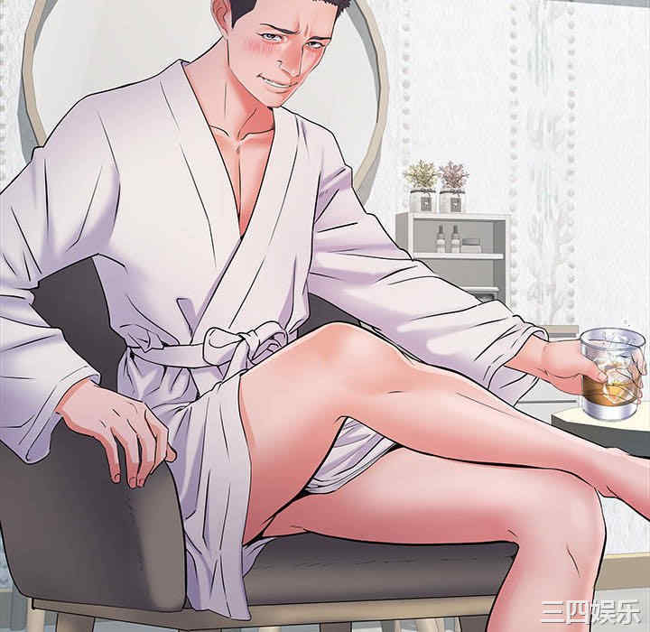 不良二等兵/刺激的部队生活