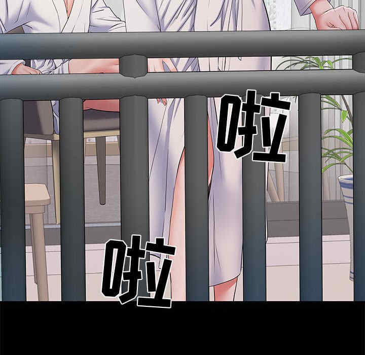 不良二等兵/刺激的部队生活