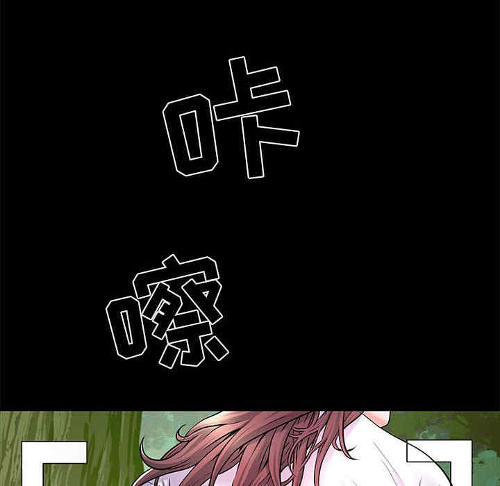 不良二等兵/刺激的部队生活