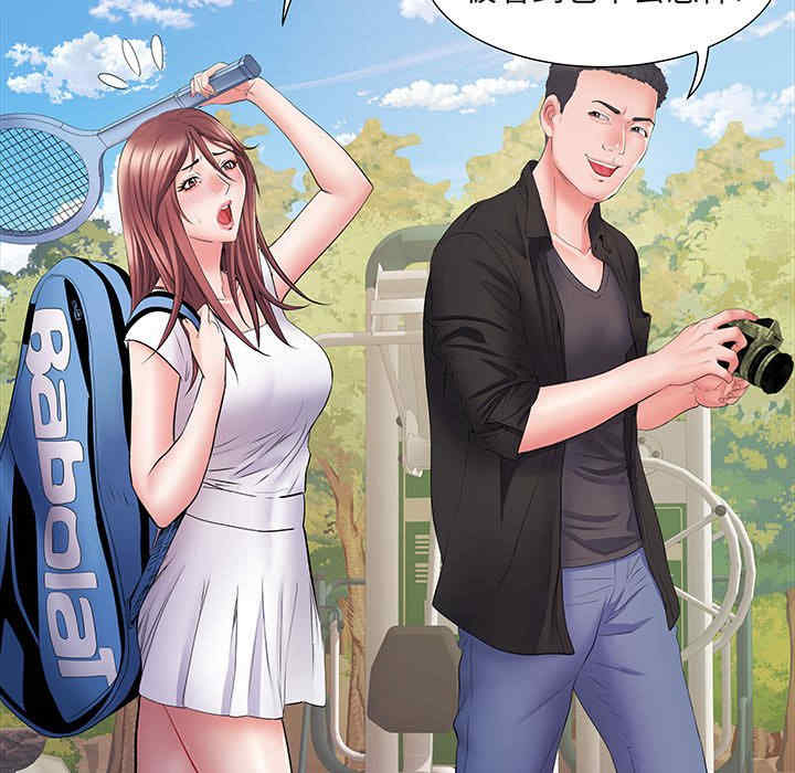 不良二等兵/刺激的部队生活