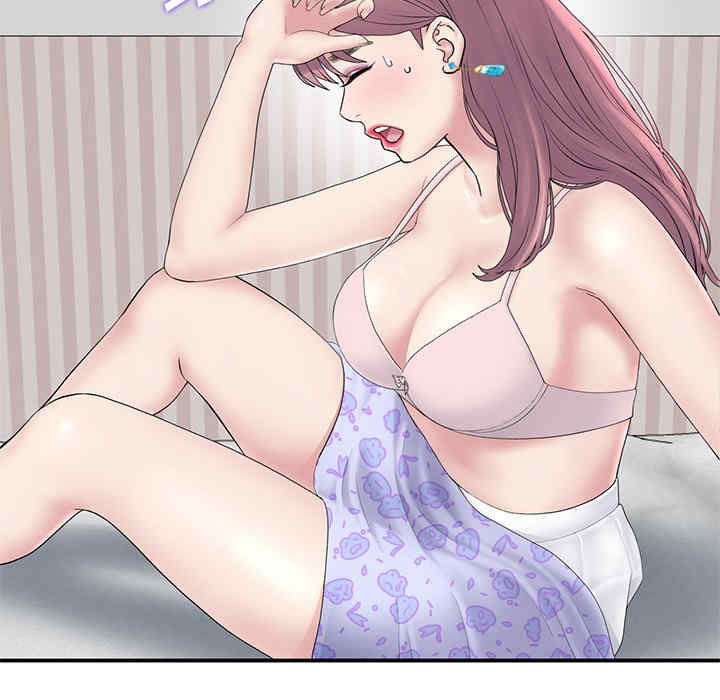 当初恋变成继母/重逢的初恋是继母