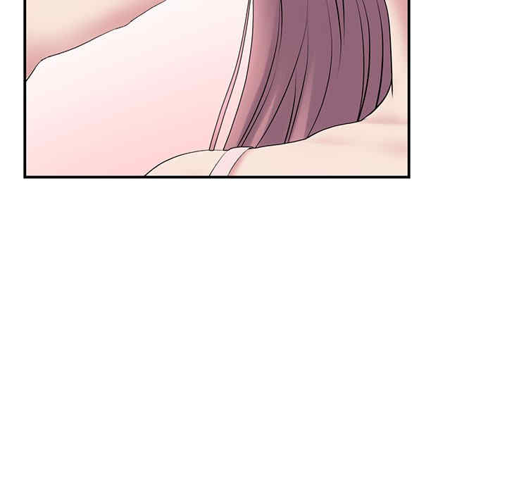 当初恋变成继母/重逢的初恋是继母