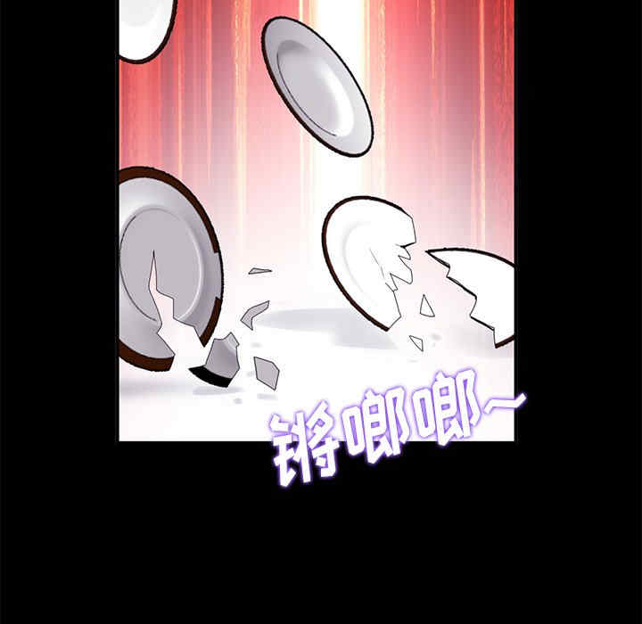 当初恋变成继母/重逢的初恋是继母