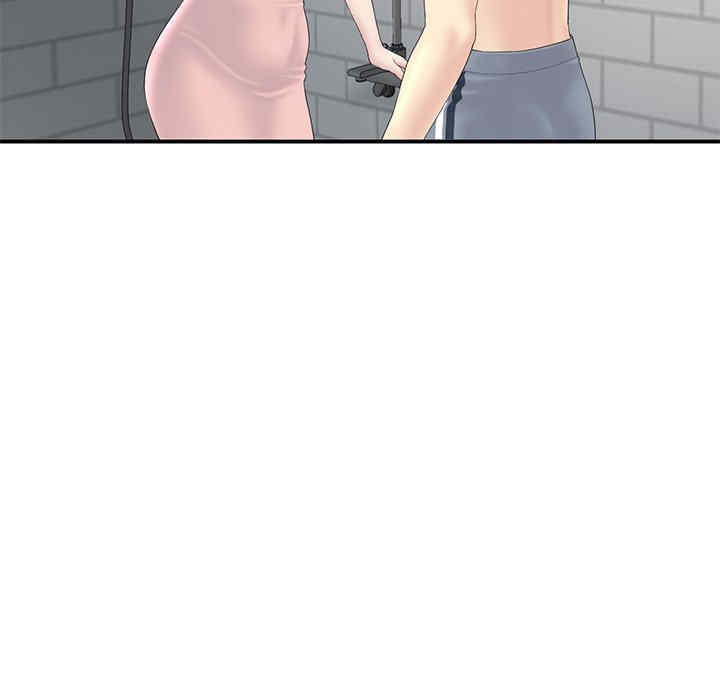 当初恋变成继母/重逢的初恋是继母