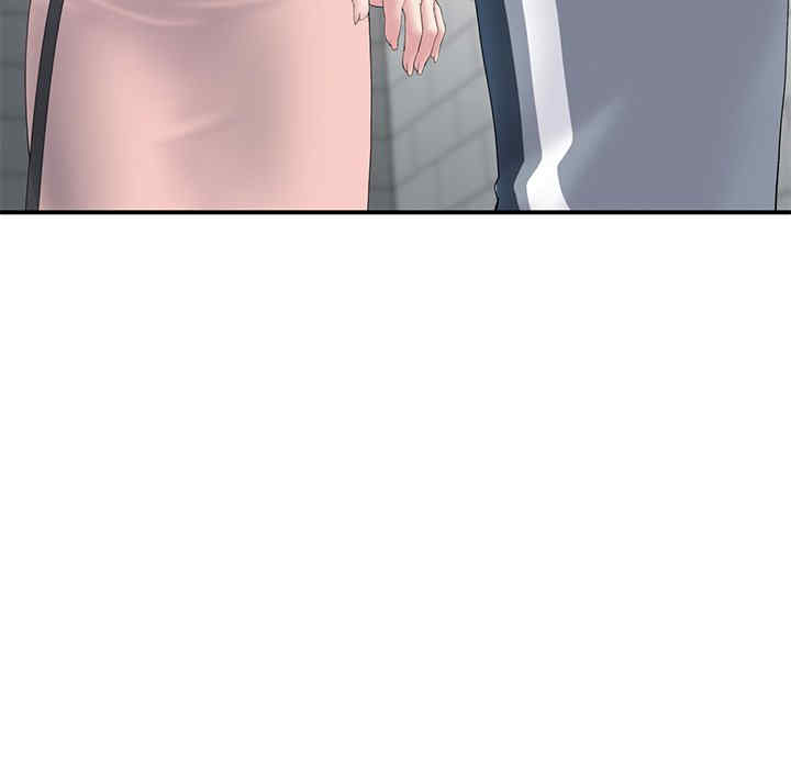 当初恋变成继母/重逢的初恋是继母