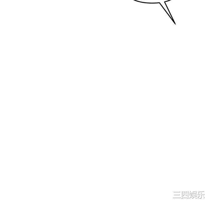 当初恋变成继母/重逢的初恋是继母