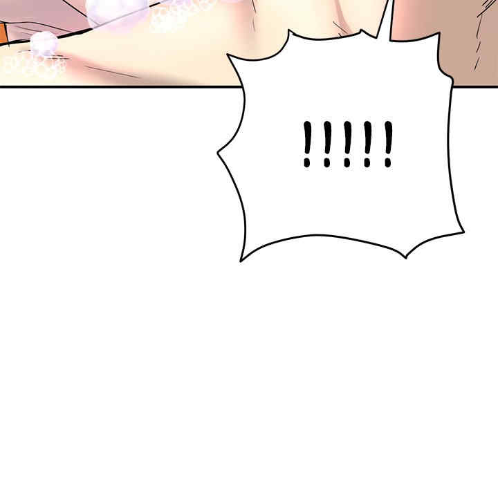 当初恋变成继母/重逢的初恋是继母