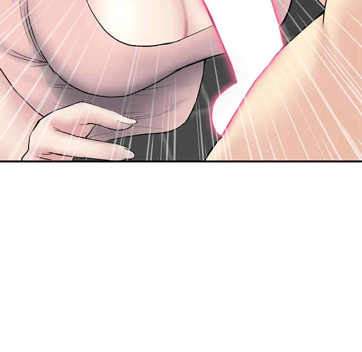 当初恋变成继母/重逢的初恋是继母