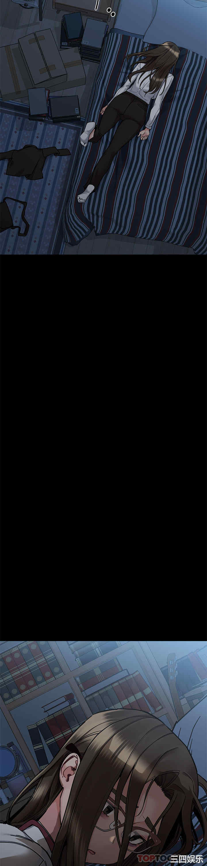 要对妈妈保密唷