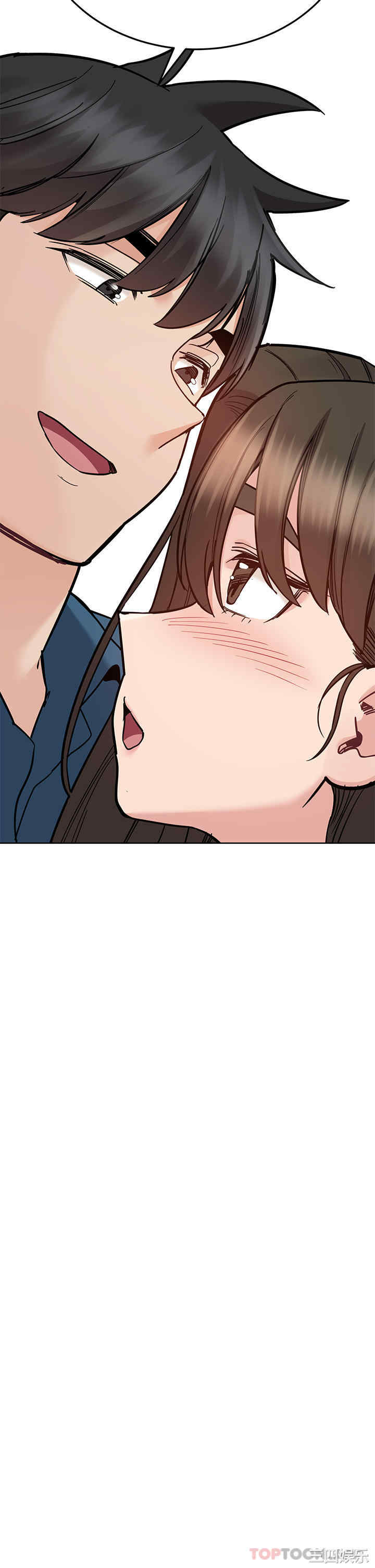 要对妈妈保密唷