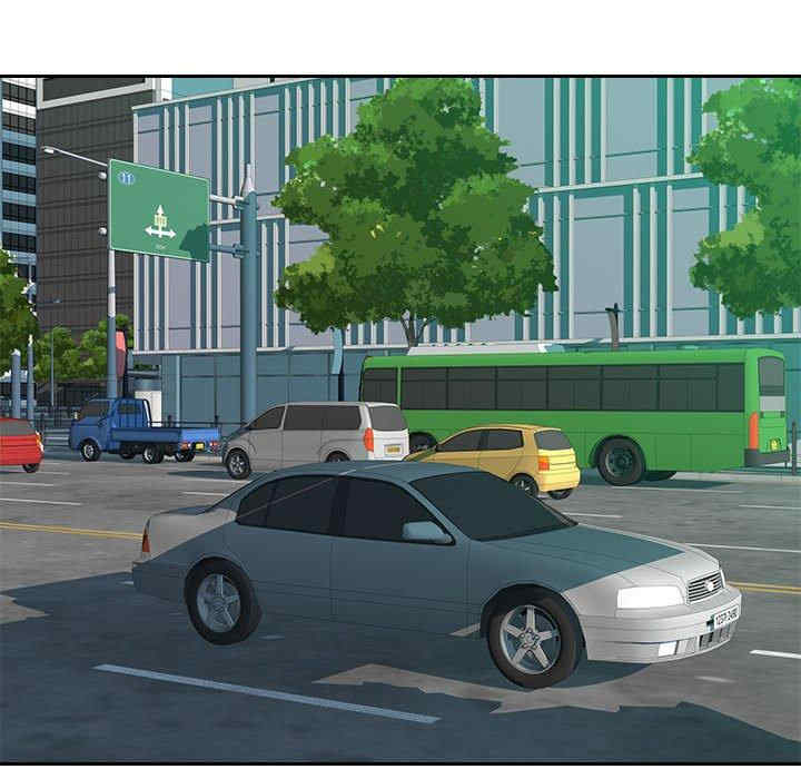 多情办公室/办公乐园