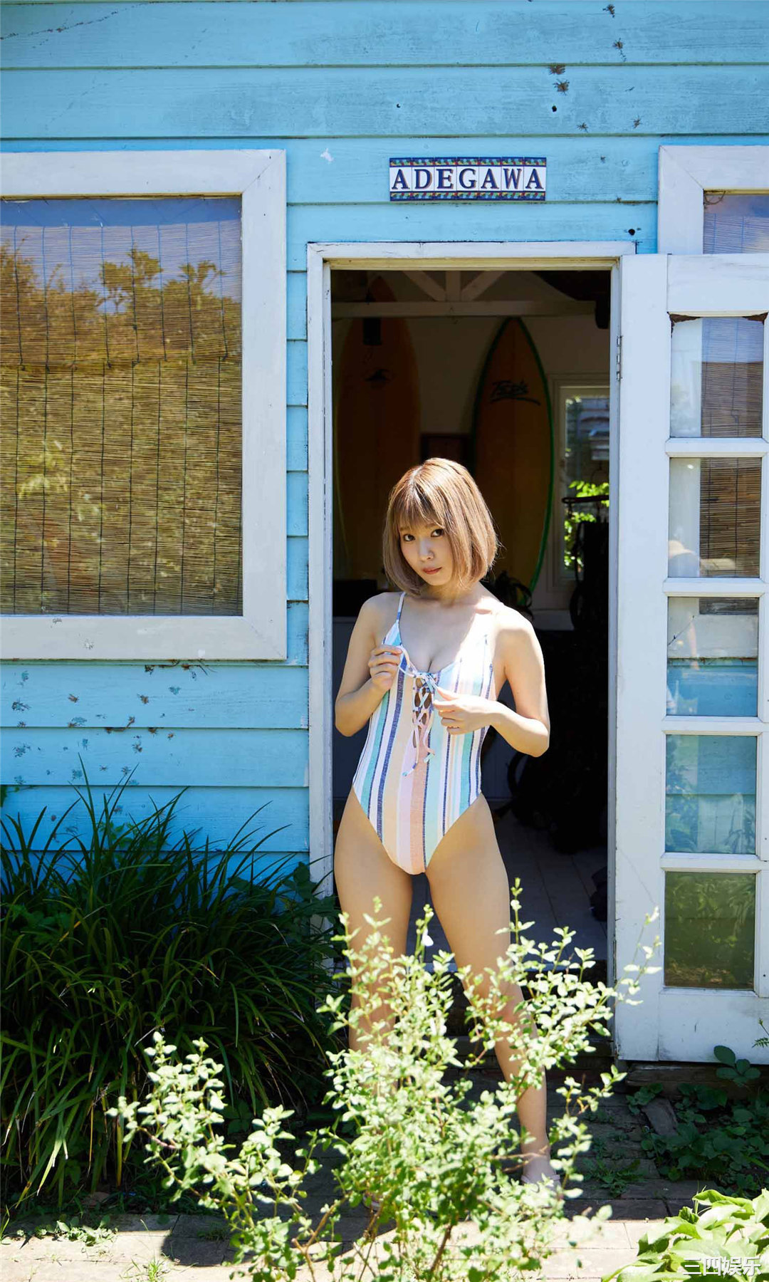 奥ゆい写真集《吹き飛ばせ！》高清全本