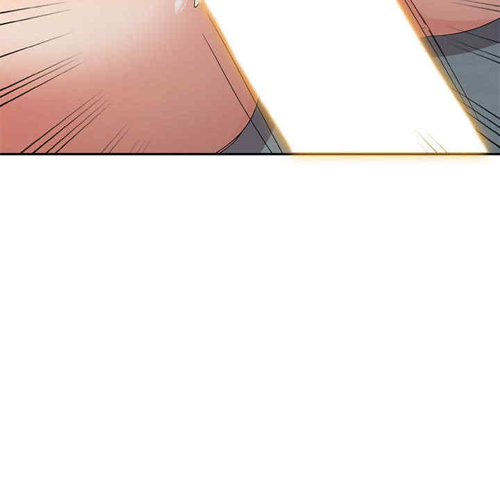 刺激的寄居生活/侄女来敲门