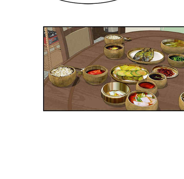 刺激的寄居生活/侄女来敲门