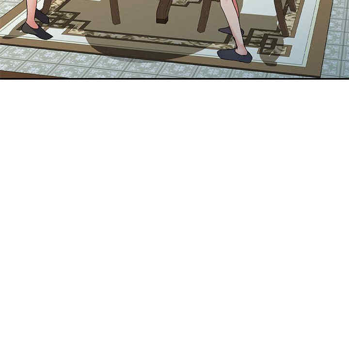 刺激的寄居生活/侄女来敲门