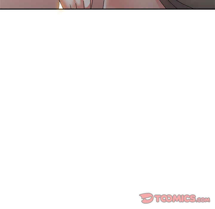 刺激的寄居生活/侄女来敲门