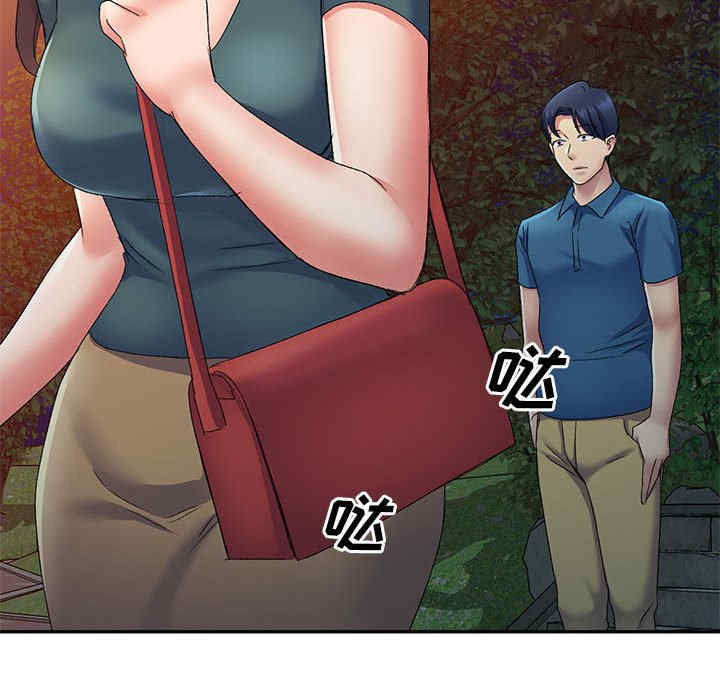 刺激的寄居生活/侄女来敲门