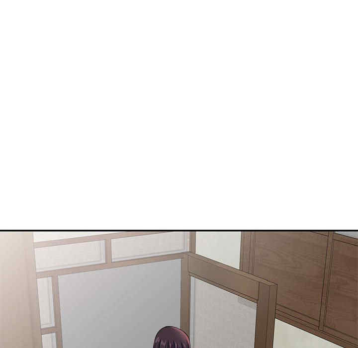 刺激的寄居生活/侄女来敲门