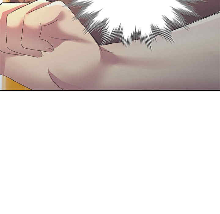 刺激的寄居生活/侄女来敲门