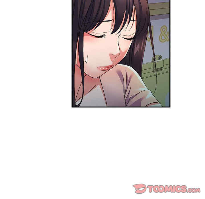 刺激的寄居生活/侄女来敲门