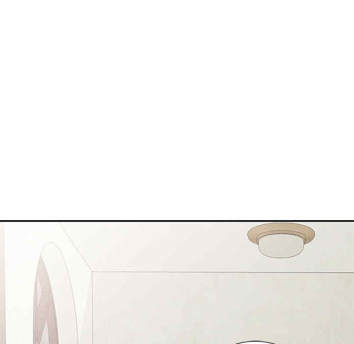 刺激的寄居生活/侄女来敲门