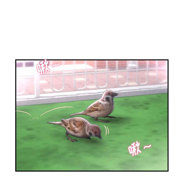 当初恋变成继母/重逢的初恋是继母