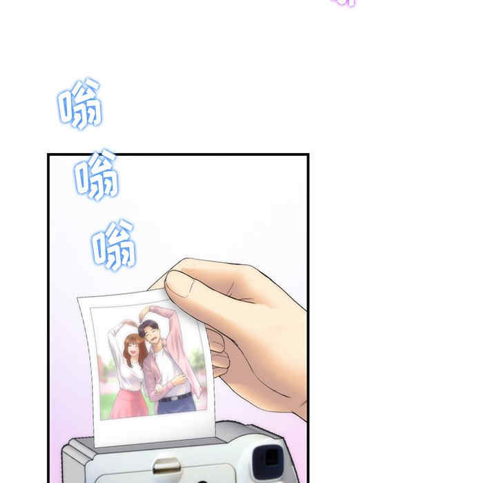 当初恋变成继母/重逢的初恋是继母