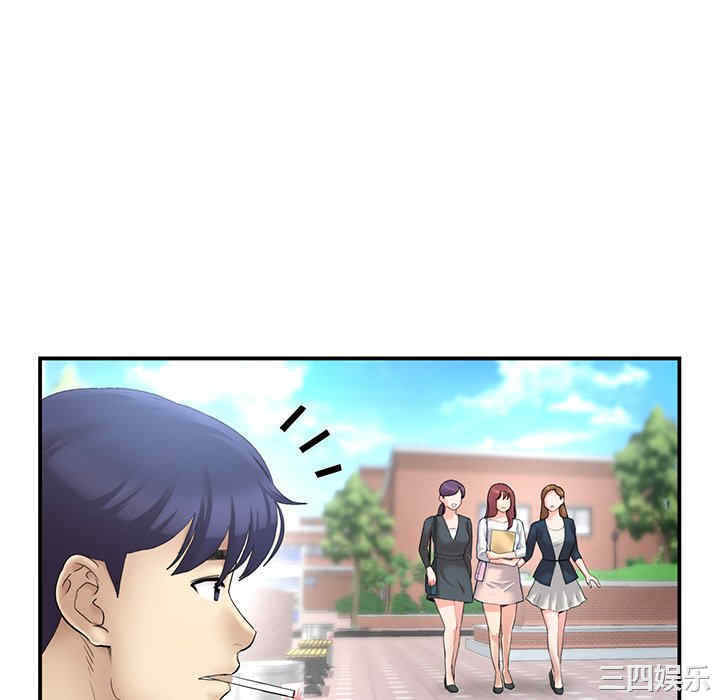 当初恋变成继母/重逢的初恋是继母