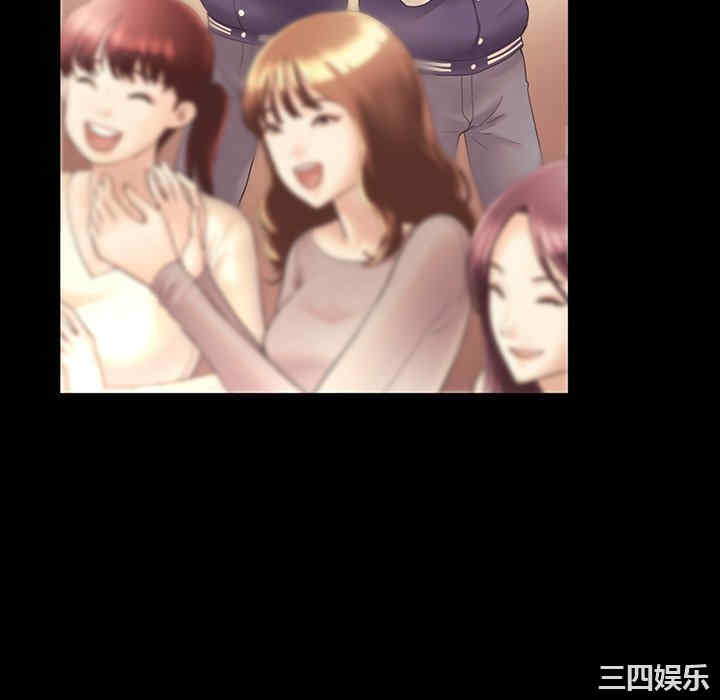 当初恋变成继母/重逢的初恋是继母