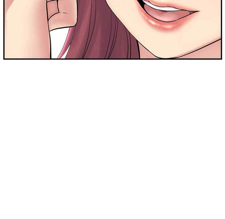 当初恋变成继母/重逢的初恋是继母