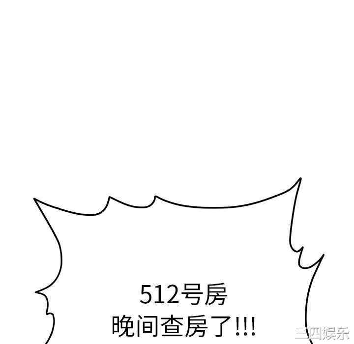 当初恋变成继母/重逢的初恋是继母