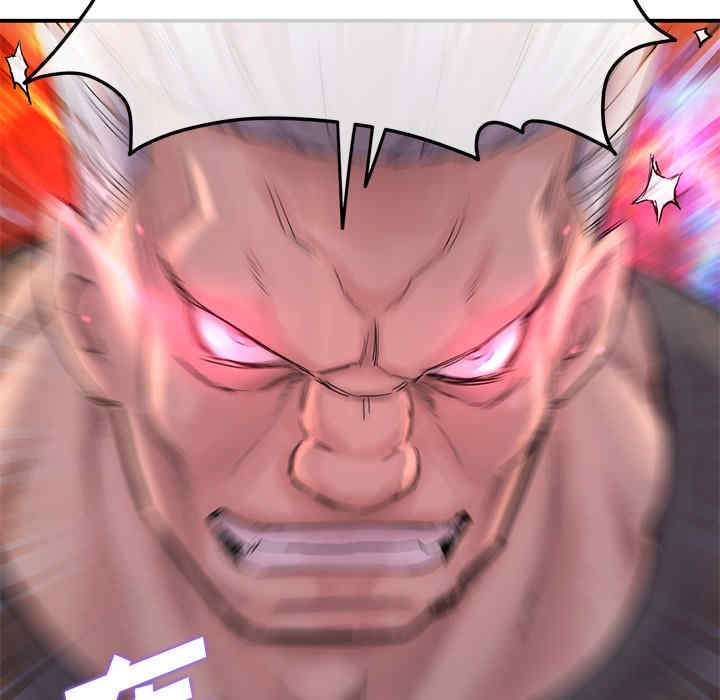 当初恋变成继母/重逢的初恋是继母