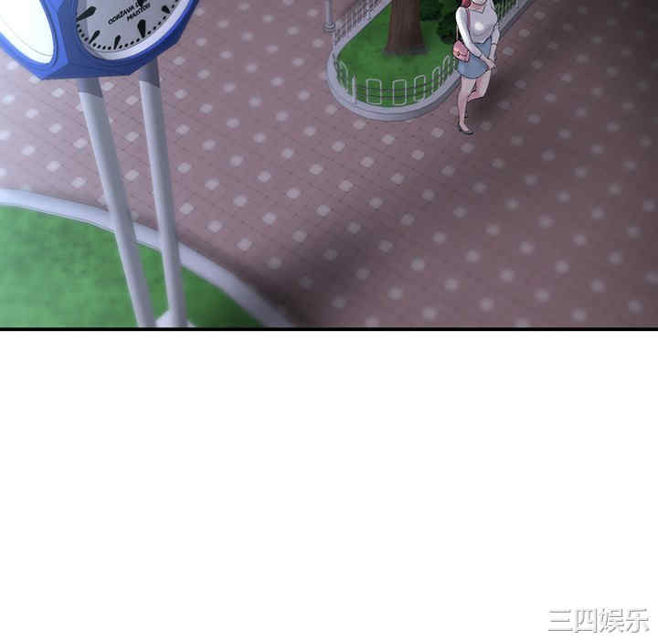 当初恋变成继母/重逢的初恋是继母