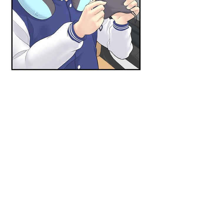 当初恋变成继母/重逢的初恋是继母