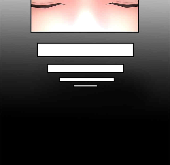 当初恋变成继母/重逢的初恋是继母