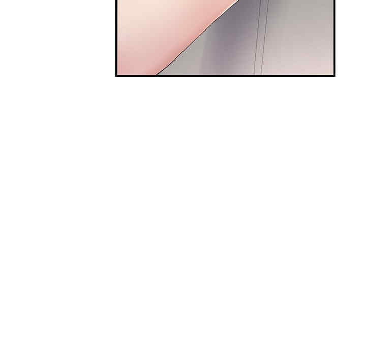 当初恋变成继母/重逢的初恋是继母