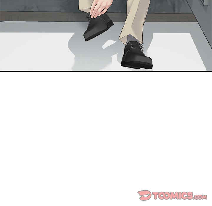 当初恋变成继母/重逢的初恋是继母