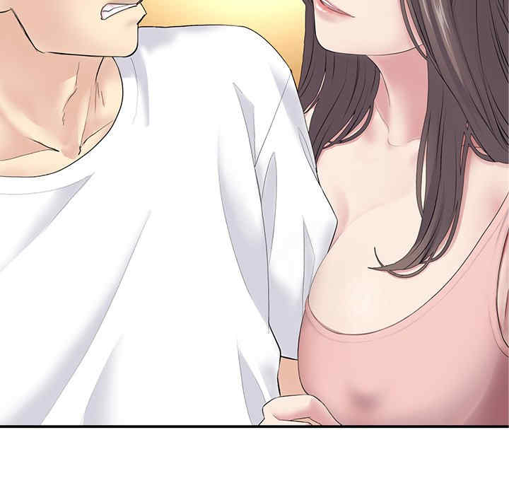 当初恋变成继母/重逢的初恋是继母